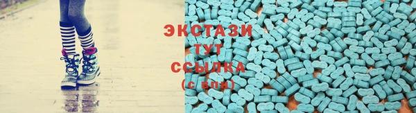 марихуана Козельск