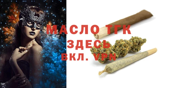 марихуана Козельск