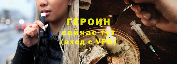гашик Козловка