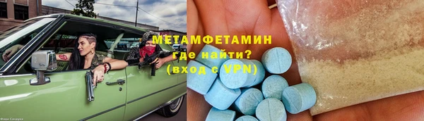 марихуана Козельск
