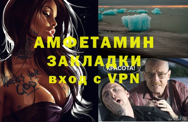 марихуана Козельск
