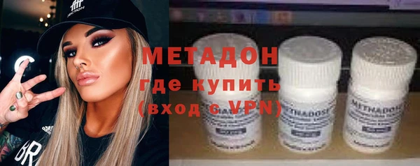 гашик Козловка