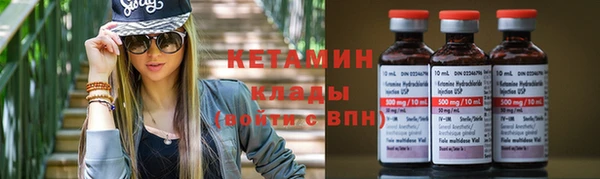 марихуана Козельск