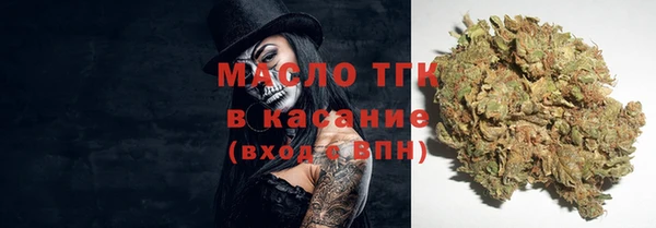 марихуана Козельск
