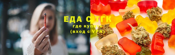 первитин Кодинск