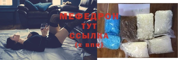 марихуана Козельск