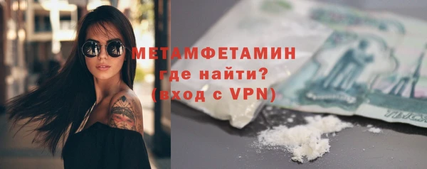 марихуана Козельск
