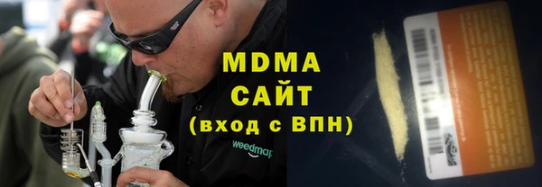гашик Козловка