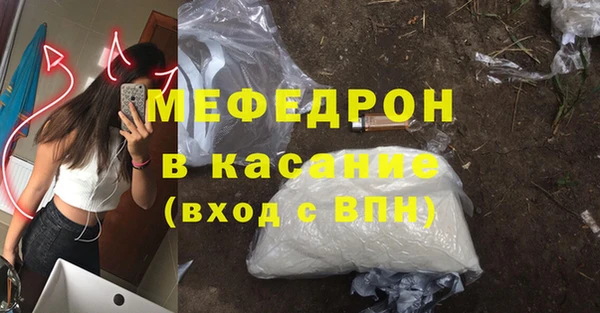 гашик Козловка