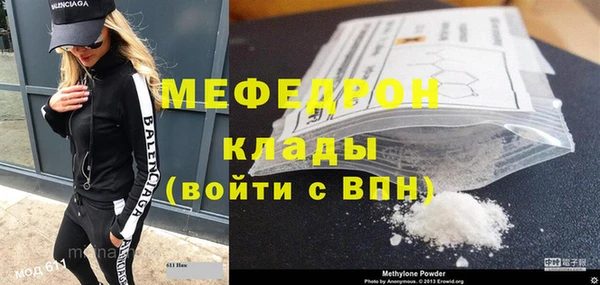 марихуана Козельск