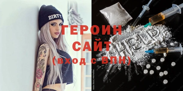 марихуана Козельск