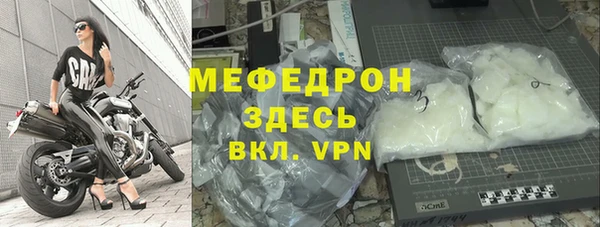 марихуана Козельск