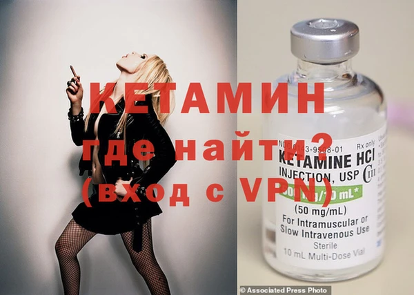 гашик Козловка