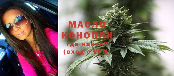 первитин Кодинск
