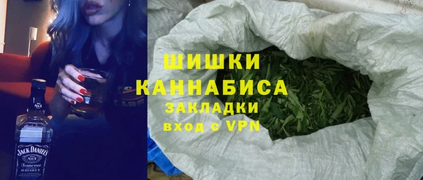 марихуана Козельск